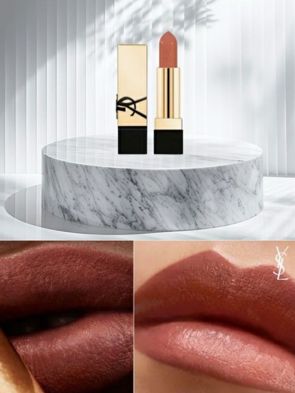 NIB: Yves Saint Laurent Mini Rouge Pur Couture Satin Lipstick - Nude Muse